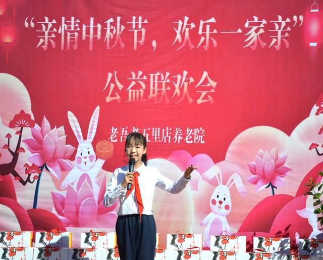 迪丽热巴引领时尚潮流,率先穿上2024春夏高级定制时装!